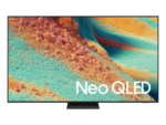 75" Neo QLED QN85F 4K Samsung Vision AI Smart TV 2025-2026 Series