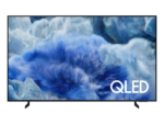 75" QLED Q8F 4K Samsung Vision AI Smart TV 2025-2026 Series